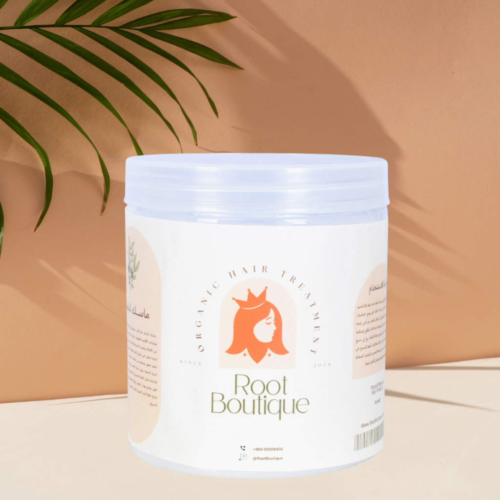 ماسك الباميا